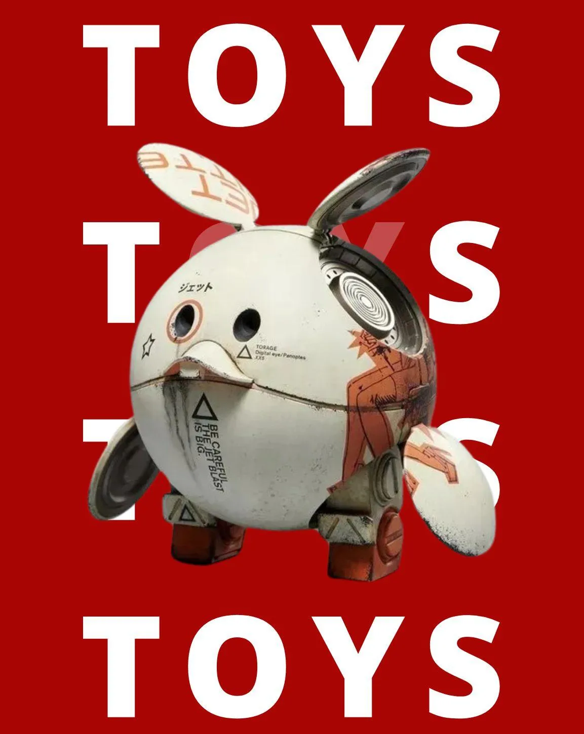 Marva Toys